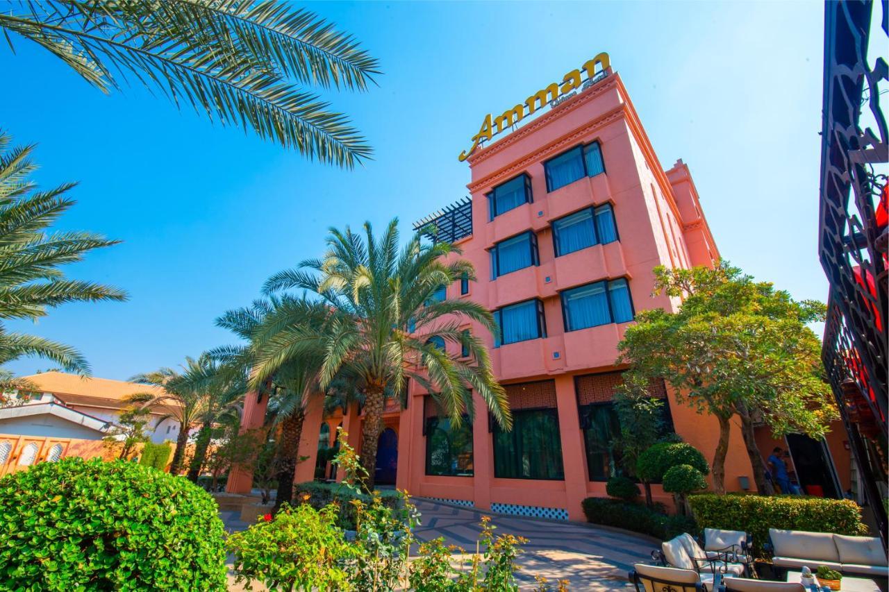 Amman Unique Hotel Удон Тани Екстериор снимка